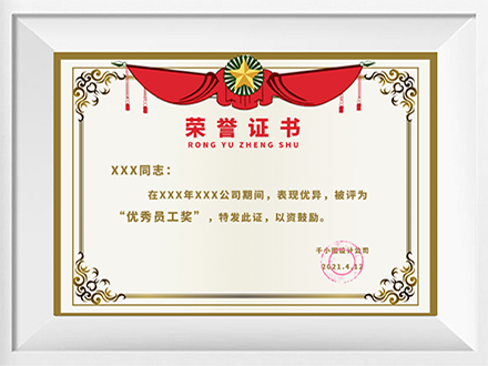 wepoker官网版